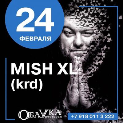 Misha Xl / Sun Machine