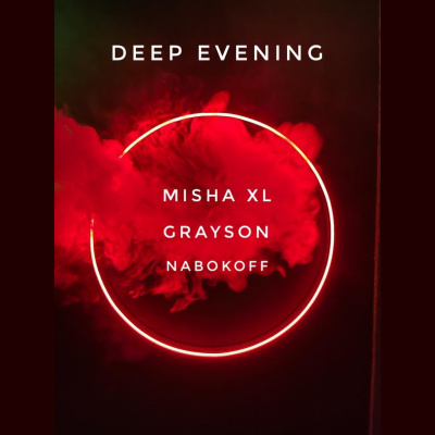 Misha Xl / Sun Machine