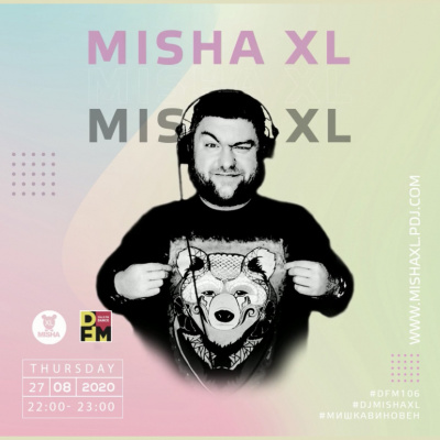 Misha Xl / Sun Machine