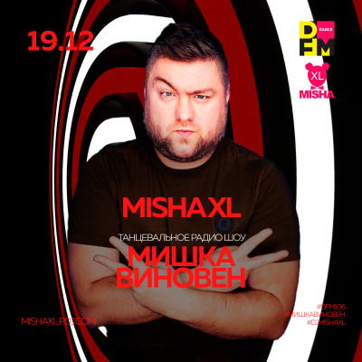 Misha Xl / Sun Machine