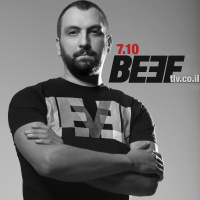 Ivan Gomez Podcast #8 Live Set at BEEF - SIN Party @ Duplex Club - Tel Aviv (7 Oct 2016)