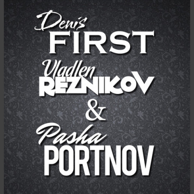 Dj Pasha Portnov /