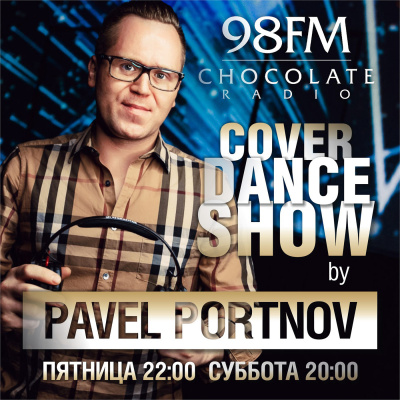 Dj Pasha Portnov /