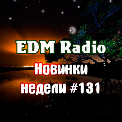 Edmradio Podcast