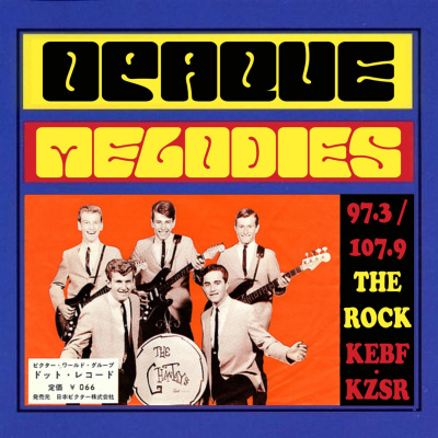 Campbell Bros Podcast