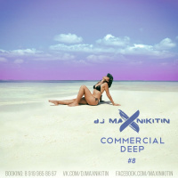 MAX NIKITIN - Commercial Vol.8 (June 2016)