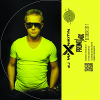 MAX NIKITIN - Promo Mix (For Pravda Bar)