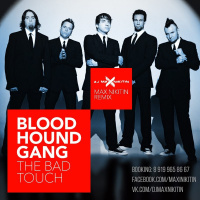 Bloodhound Gang - The Bad Touch (Max Nikitin Remix)