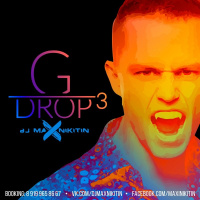MAX NIKITIN - G-Drop #3 (October 2016)