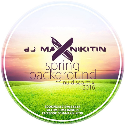Dj Max Nikitin