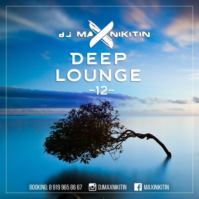 Dj Max Nikitin