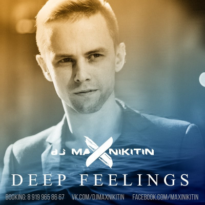 Dj Max Nikitin