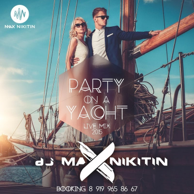 Dj Max Nikitin