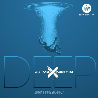 Dj Max Nikitin