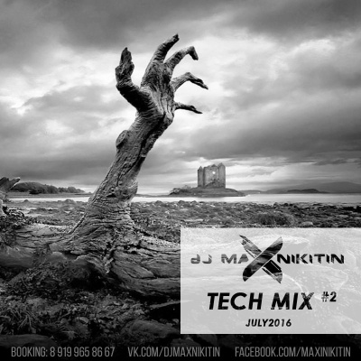 Dj Max Nikitin