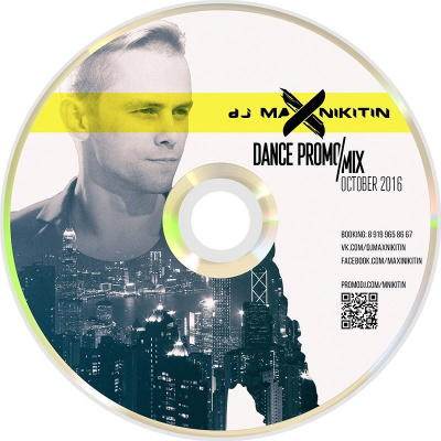 Dj Max Nikitin