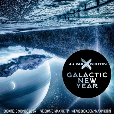 Dj Max Nikitin
