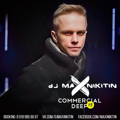 Dj Max Nikitin