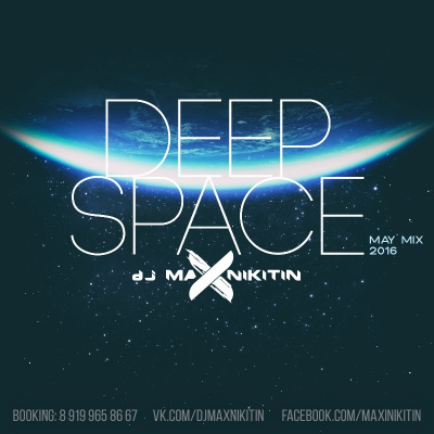 Dj Max Nikitin
