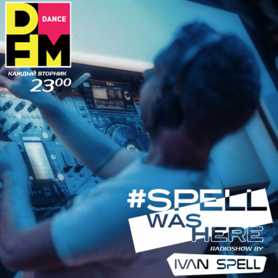 Ivan Spell Podcast