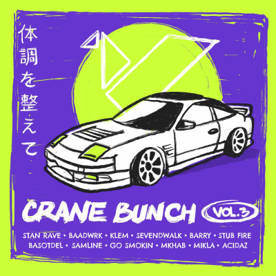 Crane Radio
