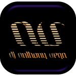 Dj Anthony Vegas Podcast