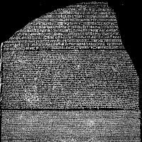 Vocerrante 025 - Manifiesto Semiótico