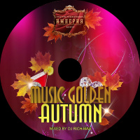 Imperia Club  DJ RICH-MAX -Gold Autumn
