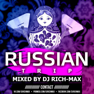 Dj Rich-max