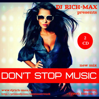 Dj Rich-max