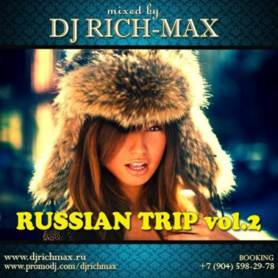 Dj Rich-max