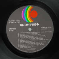 khaderbais 30 minutes of BOOM! – Episode 65, April 2019