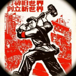 Strummcasts The Strumms