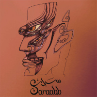 PREMIERE - Saraabb - Sarde [Sofa Beats]