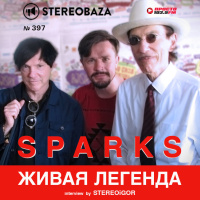 STEREOBAZA#397 Stereoigor интервью Sparks+Franz Ferdinand FFS, Martin L.Gore/Depeche Mode, Soul Asylum, Fiona Apple #397
