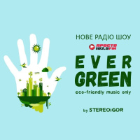 EverGREEN by Stereoigor: Radiohead #18