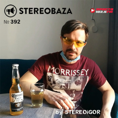 Stereoigor