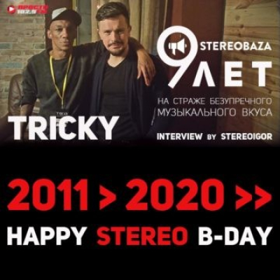 Stereoigor