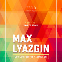 G-16: Max Lyazgin