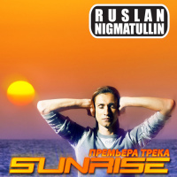 RUSLAN NIGMATULLIN - Sunrise