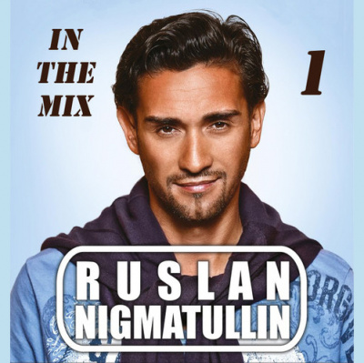 Ruslan Nigmatullin