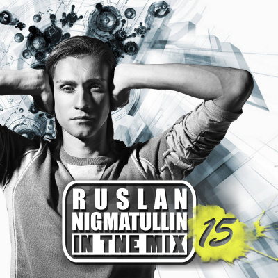 Ruslan Nigmatullin