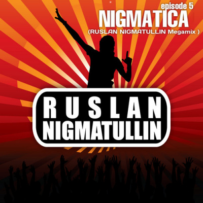 Ruslan Nigmatullin