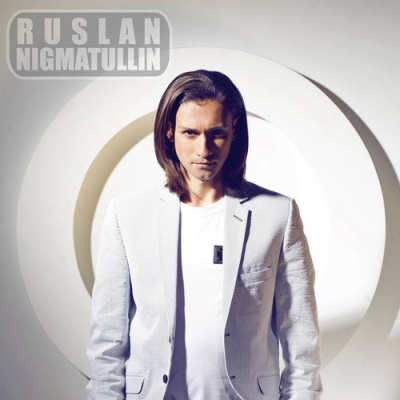 Ruslan Nigmatullin