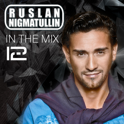 Ruslan Nigmatullin