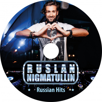 Ruslan Nigmatullin