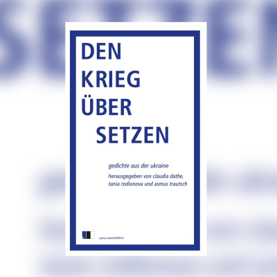 Swr2 Am Samstagnachmittag