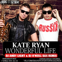 Kate Ryan - Wonderful Life (ONeill Remix)