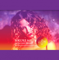 NICOLE M.Y - Ночь Откровений (DJ Nejtrino  DJ Stranger Remix)