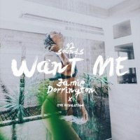 92 Sounds X Jamie Dorrington - Want Me (The Revoloution)